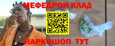 гидропоника Волжск