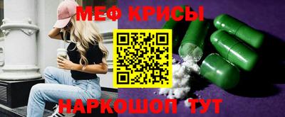 мдпв Волгодонск