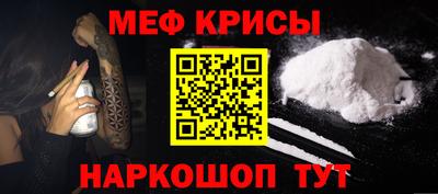 мдпв Волгодонск