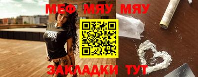 мдпв Волгодонск