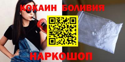 мдпв Волгодонск
