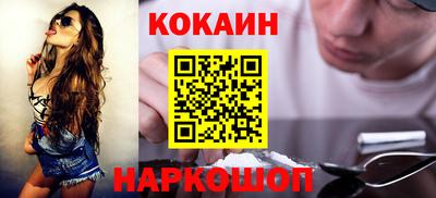 гидропоника Волжск