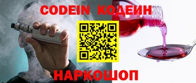 гидропоника Волжск