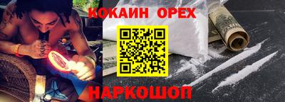 гидропоника Волжск