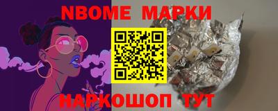 мдпв Волгодонск