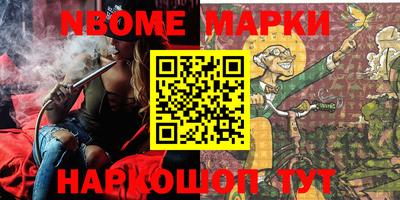 гидропоника Волжск