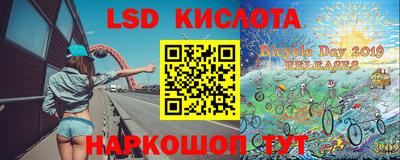 гидропоника Волжск