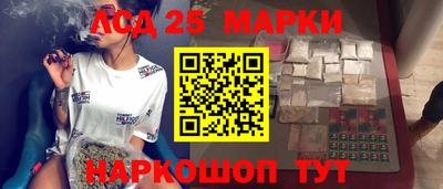 мдпв Волгодонск