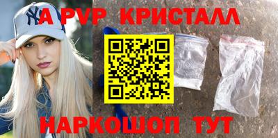 мдпв Волгодонск