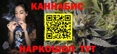 гидропоника Волжск