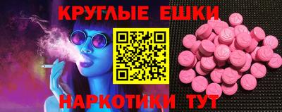 гидропоника Волжск
