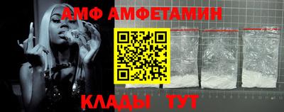 мдпв Волгодонск
