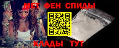 мдпв Волгодонск