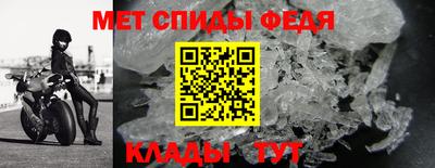 мдпв Волгодонск