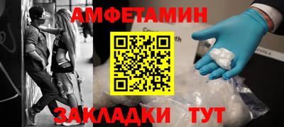 мдпв Волгодонск