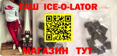 мдпв Волгодонск