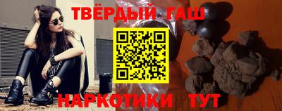 гидропоника Волжск