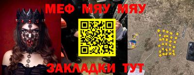 мдпв Волгодонск